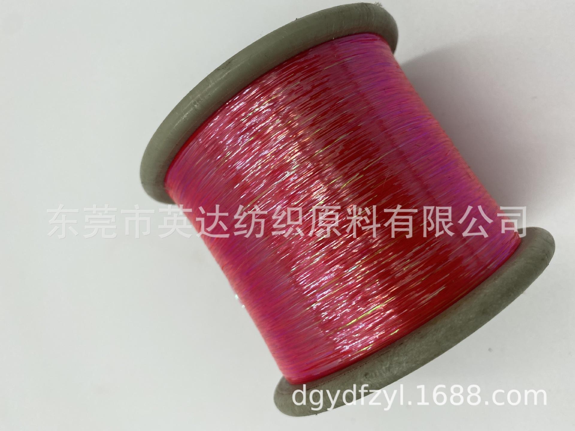 西瓜红七彩 (8).JPG