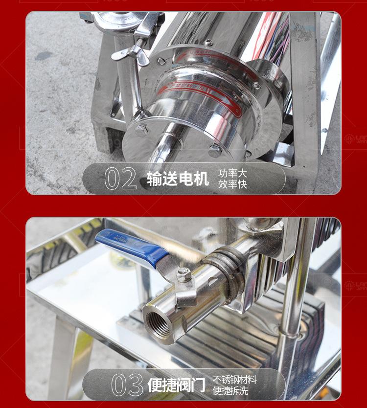南洋过滤器——板框式_10.jpg