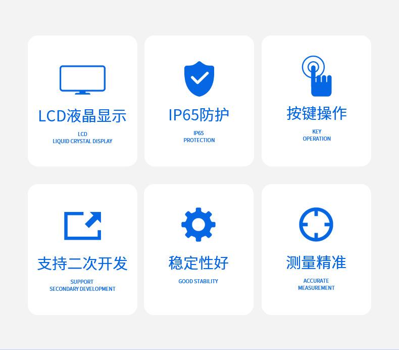详情图_4.jpg