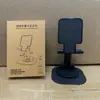 Soporte de Escritorio Perezoso para Teléfono con Base Metálica Grande, Giratorio y Plegable, Adecuado para Transmisiones en Vivo, Personalizable como Regalos Promocionales