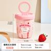 Macaron Taza de Fruta Taza de Ensalada de Desayuno Portátil para Llevar Picnic con Tenedor y Tapa Taza con Drenaje de Doble Capa Taza de Fruta