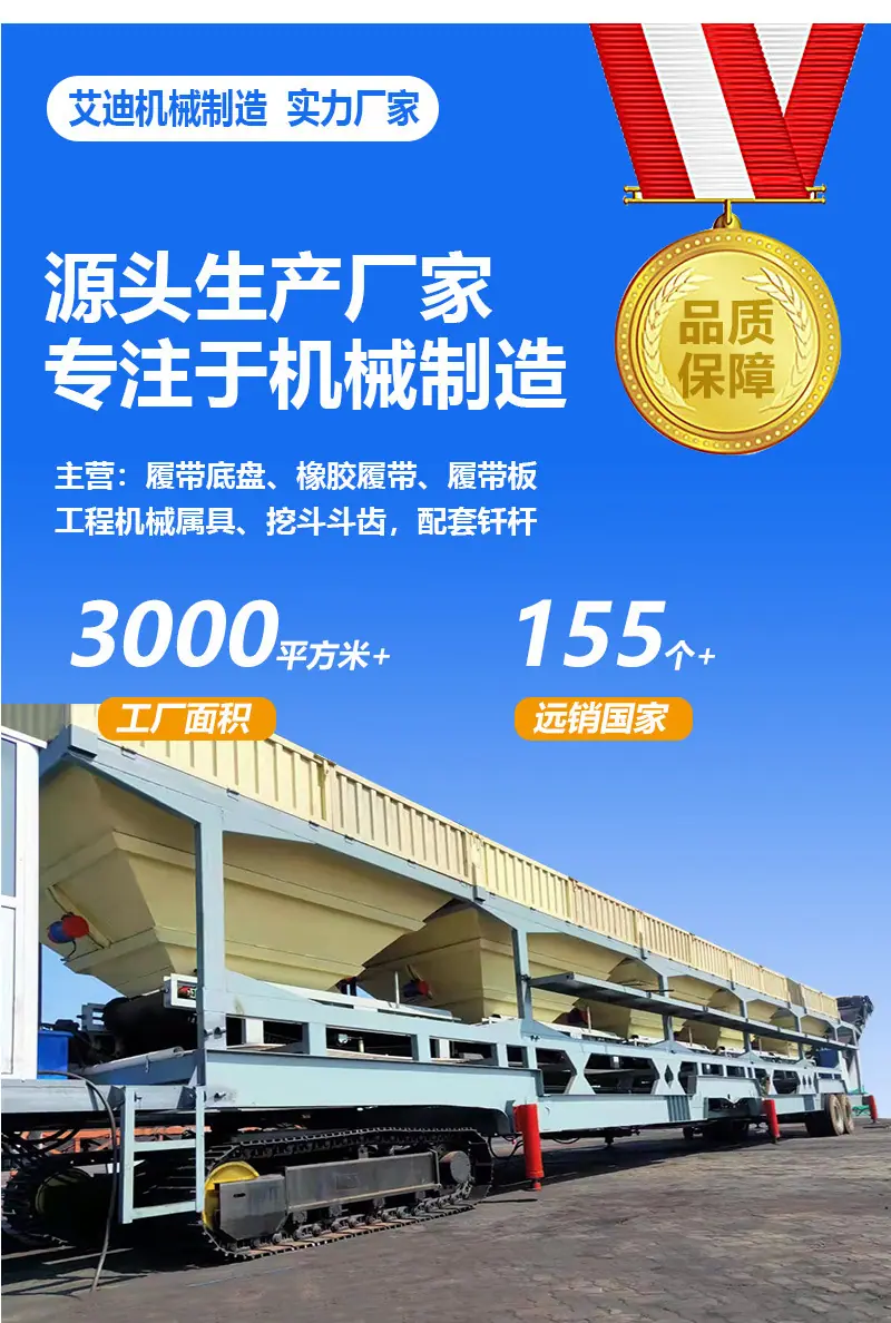 斗齿详情页4.jpg