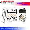 Kit de reconstrucción y reacondicionamiento de sincronización para Hyundai KIA 12-21 1.6L