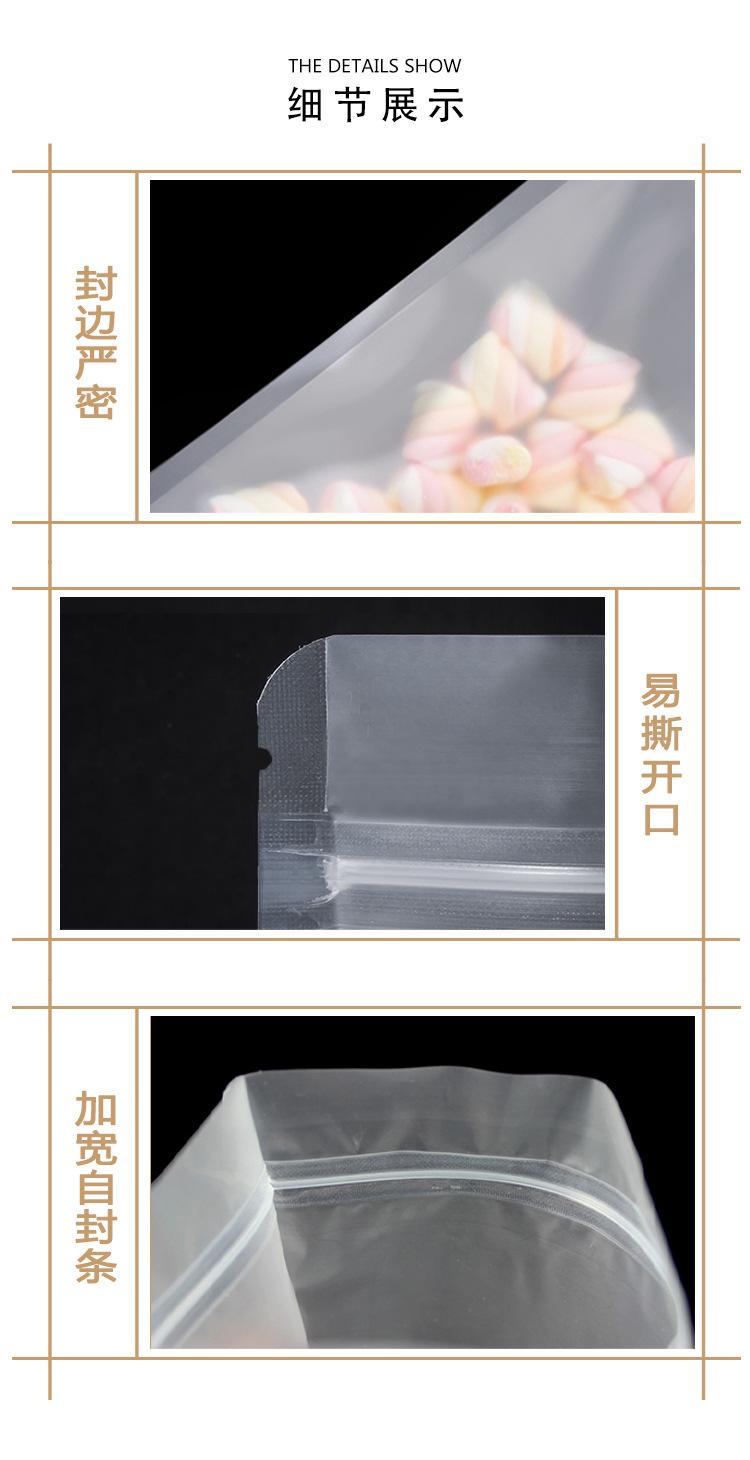 详情_02.jpg