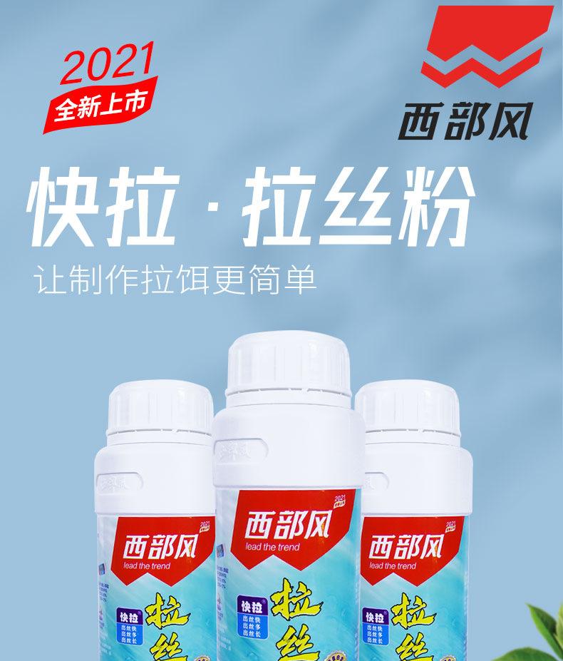 详情页_01.jpg