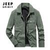 Otoño 2023 nuevo abrigo de gofre para hombre suelto talla grande juvenil solapa superior chaqueta para hombre hombre 6057