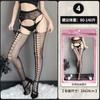 Lingerie Sexy Plus Size Feminina Meias Sexy Meias-liga Vazadas Meias Finas Apaixonadas Grátis Condado de Shiyun Atacado