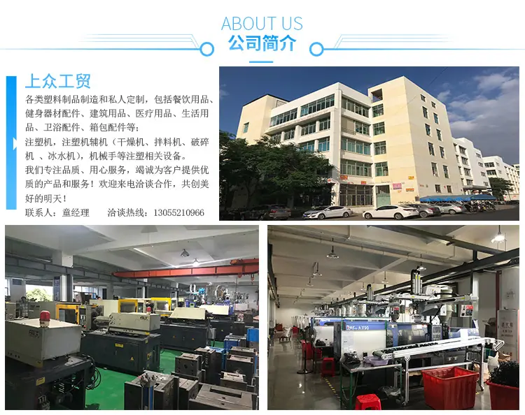 详情页-拷贝_07.jpg
