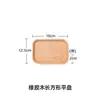 Bandeja de madera de caucho, bandeja de servicio de madera maciza estilo japonés, platos para frutas rectangulares y redondos, al por mayor para hoteles, barbacoas y servir bocadillos