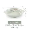 Tazón de Melamina Imitación Porcelana Plástico Tazón para Sopa Tazón para Arroz Comida Rápida Tazón Pequeño Plato Vajilla Platos de Restaurante Tazas Cuchara Juego de Mesa Comercial