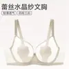 Uña de Gato Ultra-delgado Sexy Malla Hueca Ropa Interior para Mujer Pecho Grande Llamativo Pequeño Anillo de Acero Suave Pecho Anti-caída Conjunto de Sujetador