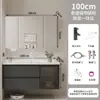 Gabinete de Baño de Aluminio Panal Personalizado Lavabo Integrado de Cerámica Cajón de Baño Gabinete de Baño Lavabo Lavabo