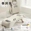 Sillón reclinable con champú para niños, silla con champú para niños, artefacto doméstico para lavar el cabello de bebés, cama plegable con champú para sentarse y acostarse