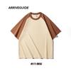 Ag300G Algodão Puro Raglan Manga Curta Masculina Gola Redonda Casual Jovem Verão Solta Camiseta, Respirável e Confortável