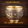 Jarrón de Cien Bendiciones con Relieve de Latón, Copa de Dragón y Fénix con Relieve Vintage, Decoración de Oficina y Hogar de Latón, Adorno de Escritorio, Venta Directa del Fabricante