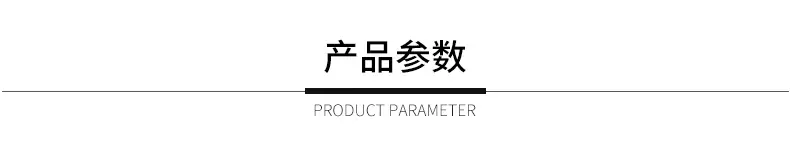 属性表头_01
