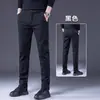 Pantalones Casuales para Hombre Otoño/Invierno 2026, Pierna Recta, Corte Holgado, Adelgazantes, Versátiles, Pantalones Largos Modernos para Hombres Jóvenes