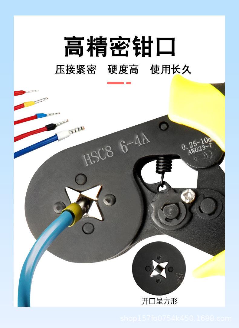 压线钳详情改_06.jpg