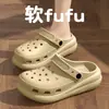 Zuecos para Mujer con Suelas Gruesas para Aumentar la Altura, Adecuados para Uso al Aire Libre en Verano, Nuevo Modelo 2026, Sandalias de Playa de EVA Antideslizantes y Resistentes al Olor