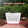 Bolsa Grande de Ganchillo Hecha a Mano con Forma de Pieza de Malla Plástica para Bolso Fondo de Cesta Cubo Pieza de Malla Placa de Malla sin Cortar