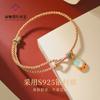 Pulsera DIY de Estilo Chino para Mujer con Diseño de Conejo del Zodíaco, Pulsera Tejida para el Año de Nacimiento, Joyería Sencilla y de Alta Gama