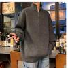 Estilo Transfronterizo Otoño e Invierno Estilo Perezoso Retro Cuello Solapa Media Cremallera Holgado Versátil Jersey de Punto de Manga Larga para Hombre