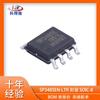 SP3485EN-L/TR SP3485E productos originales genuinos IC transceptor Rs-485 de bajo consumo SMD SOP8