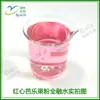 Ruiling Guayaba Rosa Corazón Polvo de Fruta Polvo Instantáneo de Guayaba Bebida Sólida Sustituto de Comida Horneado Polvo de Fruta de Guayaba Roja