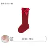 Calcetines para niña para otoño e invierno, algodón Clase A, con lazo y encaje, sin costuras, alta elasticidad, no restrictivos, cómodos y transpirables, calcetines de media pantorrilla