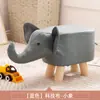 Banqueta Pequena Infantil Desenho Animado Criativa Banco para Casa Sofá de Elefante Popular na Internet Banco de Entrada Animal Fofo Banco para Trocar Sapatos