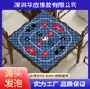 Tapete de Mahjong Transfronterizo, Mesa para Ajedrez y Cartas, Mantel Cuadrado, Tapete Absorbente de Sonido y Antideslizante para Poker Texas Hold'Em y Juego Guandan, Fábrica Mayorista