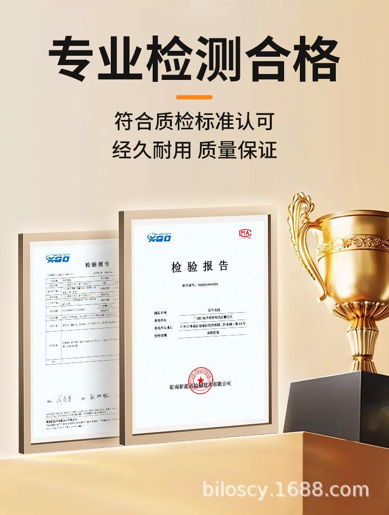 可视款_02.jpg