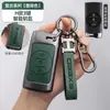 Adequado para Chery Xingtu Xingji Era Et Bolsa de Chave Liga de Zinco High-End Capa Protetora de Chave Fivela Tampa Especial