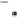 En Stock Botella de Loción Esencia de Crema de Doble Capa de 15 ml 30 ml Botella de Empaque de Maquillaje Crema Protectora Plástico Acrílico
