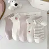 Meias Doces e Meninas com Corações, Novas Meias Curtas de Cor Pura Fofas, Meias de Cano Médio com Morangos Pequenos