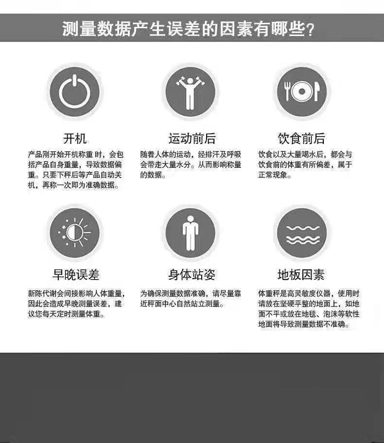 微信图片_20211129164230