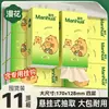 Papel de Seda Manhua para Pendurar, 1000 Folhas, Papel de Seda de Polpa de Bambu Natural, Pacote Econômico Doméstico, Papel Higiênico de 4 Folhas, Dropshipping de Peça Única