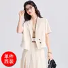 Atuendo Formal para Entrevistas para Estudiantes Universitarios, Blazer Corto Elegante para Figuras Pequeñas, Conjunto de Traje Azul para Mujeres en Verano