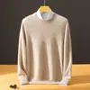 ¡Original de Comercio Exterior! Suéter de Cachemira para Hombre Color Sólido Manga Larga con Bolitas Suéter de Lana Casual Capa Interior