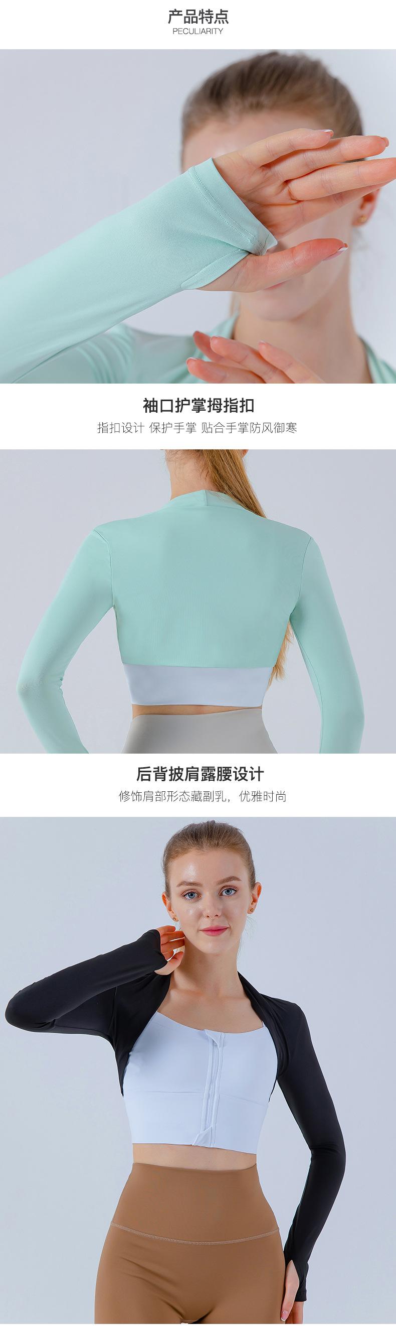 描述_03.jpg