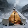 Barraca Iurta com Chaminé à Prova de Vento e Neve de Inverno, Barraca para Fogareiro de Camping, Barraca com Chaminé, Barraca para Fogão a Lenha