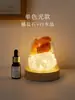 Piedra de Roca Cruda de Mineral de Cristal Natural Difusor de Aceites Esenciales Aromáticos Adorno Quemador de Incienso sin Llama Luz Nocturna Regalo del Día de la Madre