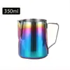 Jarra espumadora de acero inoxidable 304 estilo japonés, taza espumadora de café, taza de leche, taza espumadora de leche para verter a mano, juego de accesorios para café