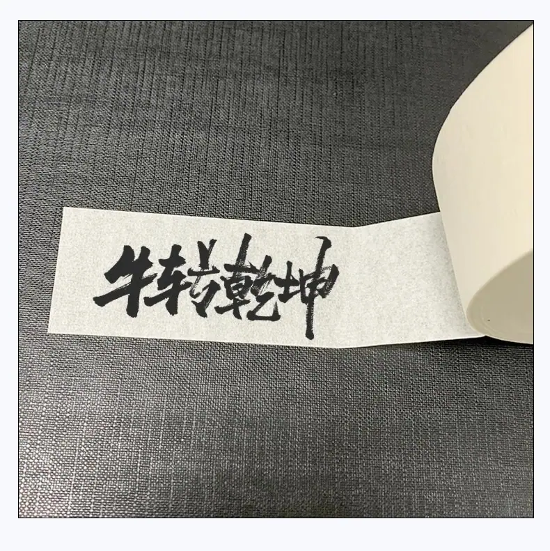 详情图_8