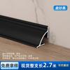 Tira decorativa para esquinas interiores de aluminio personalizada para sala de estar, techo, piso de madera, borde de esquina de pared, capa triangular
