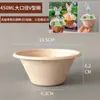 Tazón Desechable de Pulpa Tazón para Ensalada Tazón de Pulpa Biodegradable para Llevar Lonchera con Tapa Tazón Redondo de Papel Caja Completa Venta al por Mayor