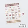 Pegatinas para Uñas de Papel Dorado Minimalistas de Moda Decoraciones para Uñas Versátiles de Gama Alta con Línea Irregular, Estrella y Luna de Papel Plateado