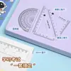 Estudiante de dibujos animados astronauta 20cm regla multifuncional para dibujar transportador de ángulo suit ruler papelería al por mayor