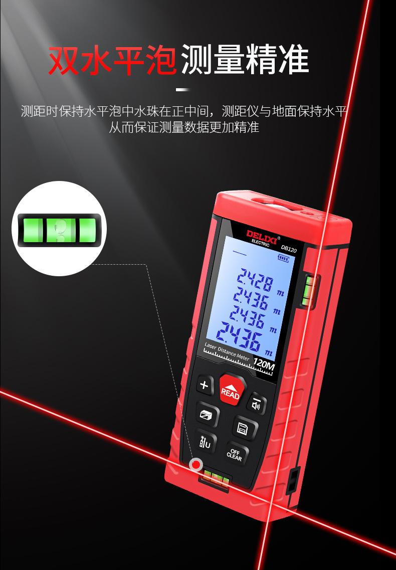 DE-DG-DB-DBS款款合并2_01.jpg