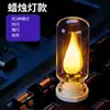 Nova Luz Noturna USB, Luz de Atmosfera Colorida, Luz de Garrafa de Vidro, Luz Noturna para Quarto, Luz de Atmosfera para Mesa, Luz para Dormitório
